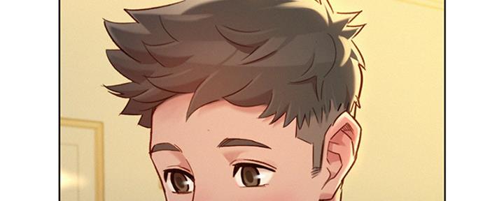 《我的干姐姐》第264话 第38页