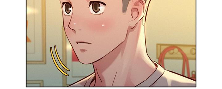 《我的干姐姐》第264话 第42页