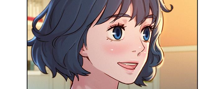 《我的干姐姐》第264话 第45页