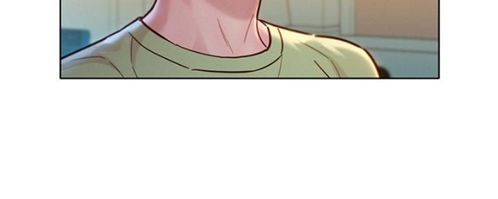 《我的干姐姐》第264话 第46页