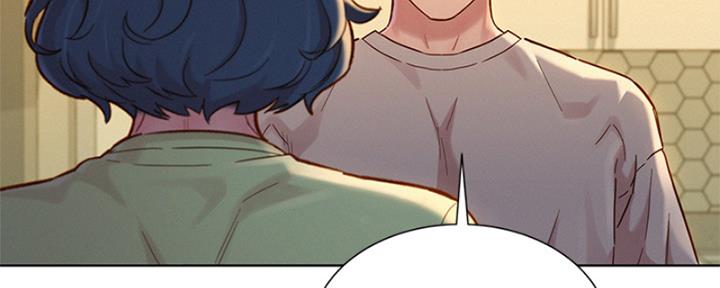 《我的干姐姐》第264话 第49页