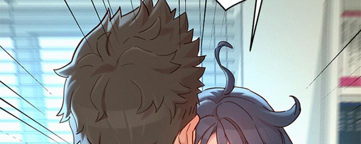 《我的干姐姐》第264话 第52页