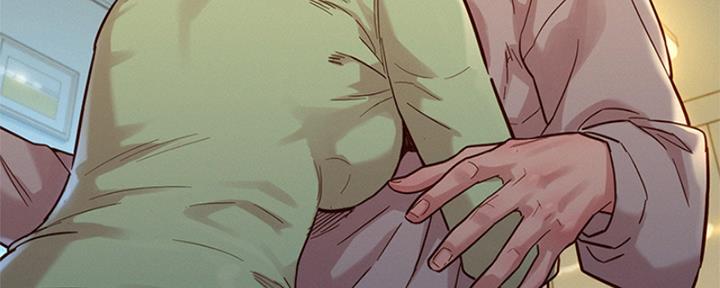 《我的干姐姐》第264话 第58页