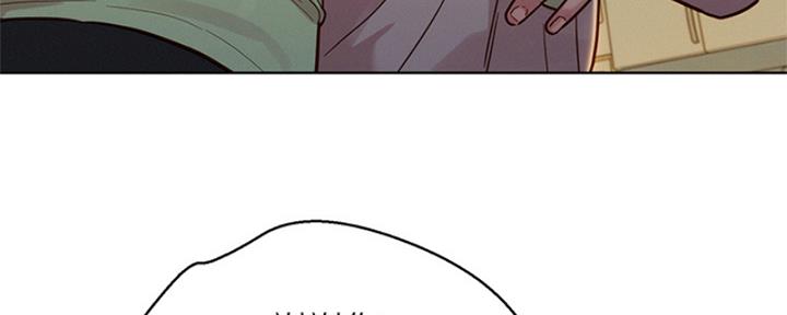 《我的干姐姐》第264话 第59页