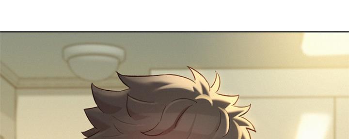 《我的干姐姐》第264话 第5页