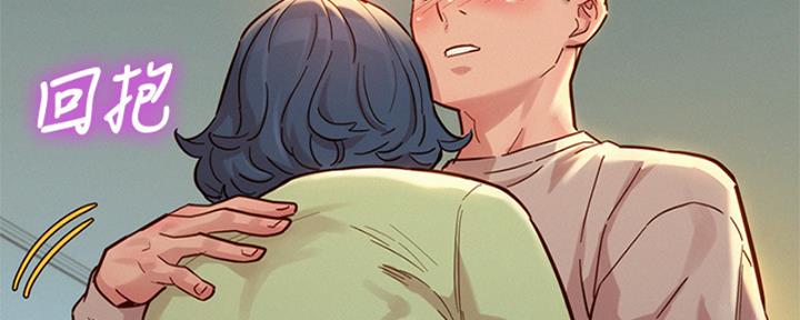 《我的干姐姐》第264话 第65页