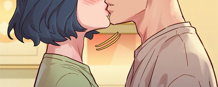 《我的干姐姐》第264话 第74页