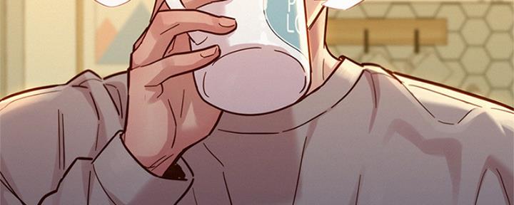 《我的干姐姐》第264话 第7页