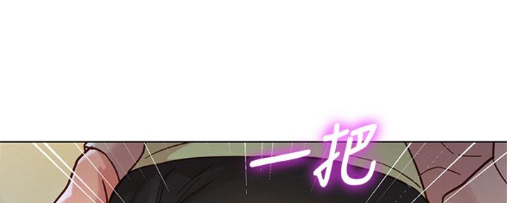 《我的干姐姐》第264话 第89页