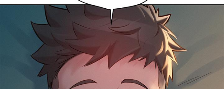 《我的干姐姐》第266话 第100页