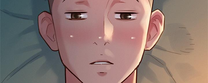 《我的干姐姐》第266话 第101页