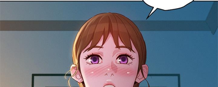 《我的干姐姐》第266话 第104页