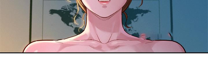 《我的干姐姐》第266话 第105页