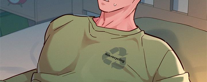 《我的干姐姐》第266话 第108页