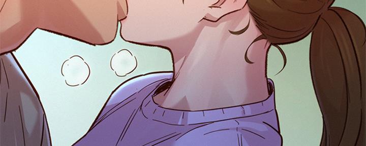 《我的干姐姐》第266话 第10页