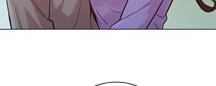 《我的干姐姐》第266话 第15页