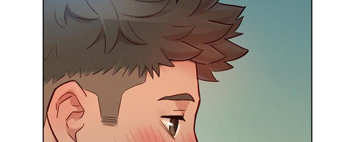 《我的干姐姐》第266话 第21页