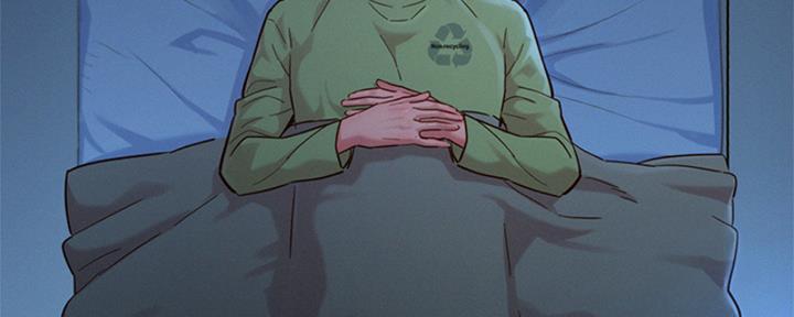 《我的干姐姐》第266话 第37页