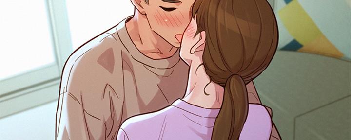 《我的干姐姐》第266话 第3页