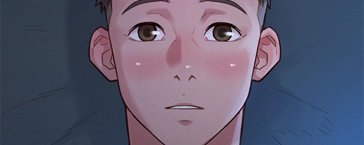 《我的干姐姐》第266话 第41页