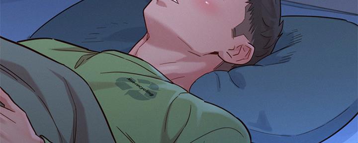 《我的干姐姐》第266话 第45页