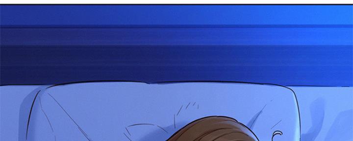《我的干姐姐》第266话 第48页