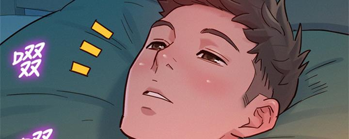 《我的干姐姐》第266话 第69页