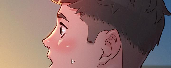《我的干姐姐》第266话 第75页