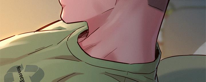 《我的干姐姐》第266话 第76页