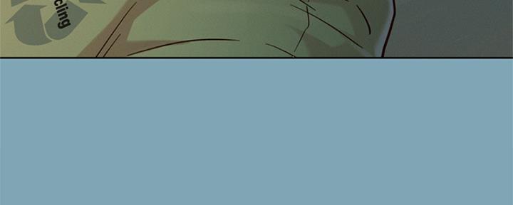 《我的干姐姐》第266话 第77页