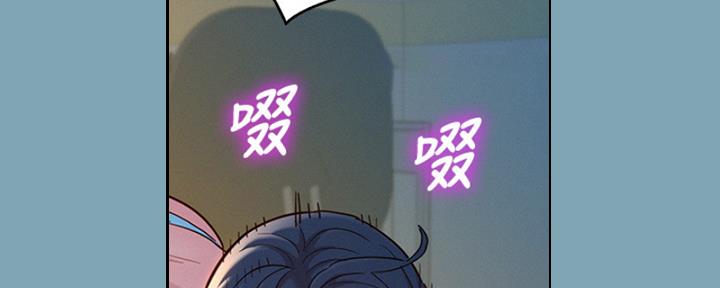 《我的干姐姐》第266话 第79页
