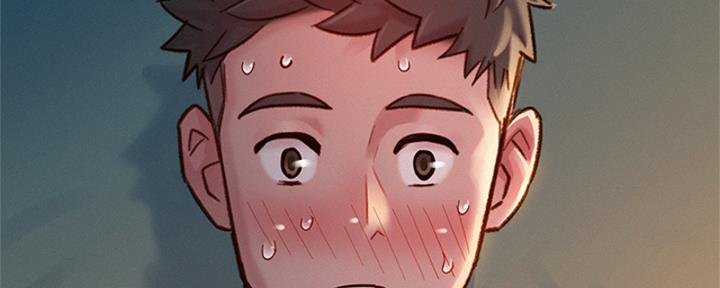 《我的干姐姐》第266话 第83页