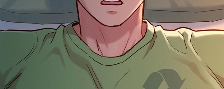 《我的干姐姐》第266话 第84页