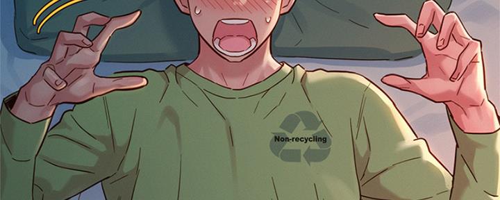 《我的干姐姐》第266话 第91页