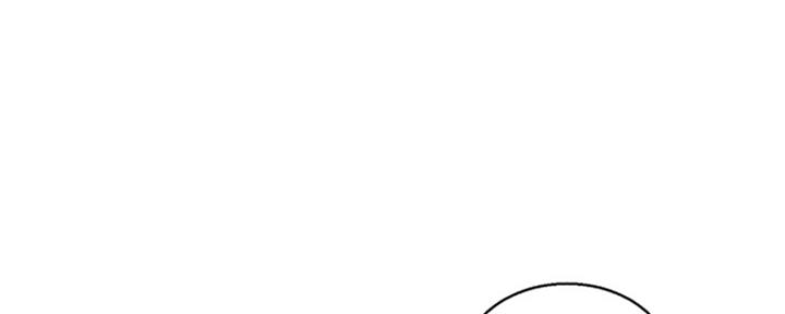 《我的干姐姐》第266话 第93页