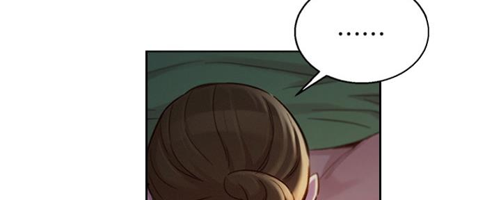《我的干姐姐》第266话 第94页