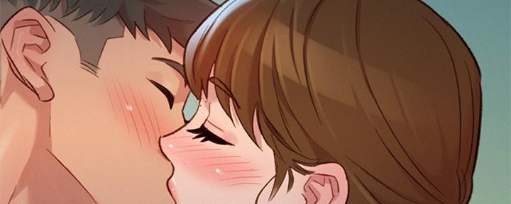 《我的干姐姐》第266话 第9页
