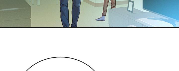 《我的干姐姐》第265话 第100页