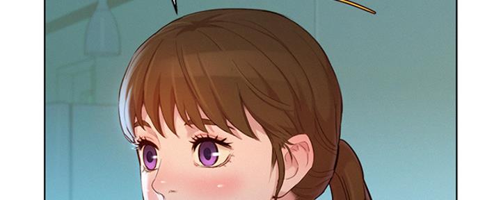 《我的干姐姐》第265话 第102页
