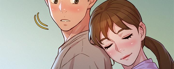 《我的干姐姐》第265话 第110页