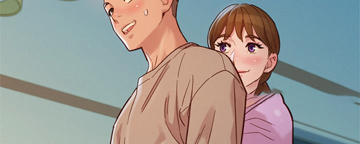 《我的干姐姐》第265话 第118页