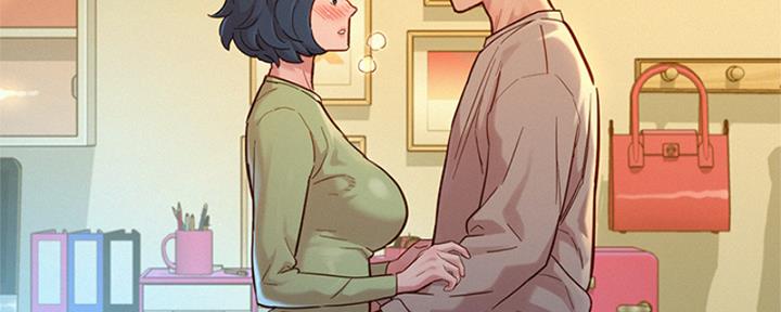 《我的干姐姐》第265话 第11页