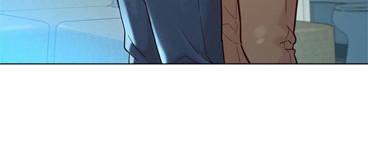 《我的干姐姐》第265话 第121页