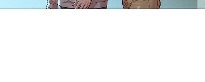 《我的干姐姐》第265话 第125页