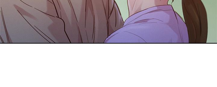 《我的干姐姐》第265话 第132页