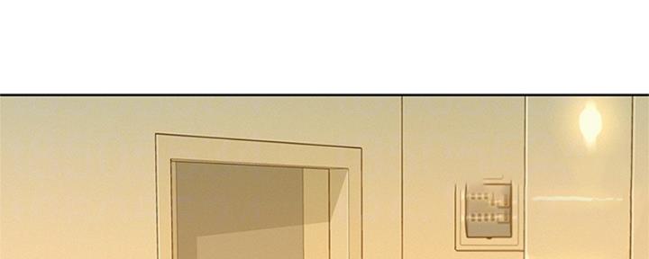 《我的干姐姐》第265话 第21页