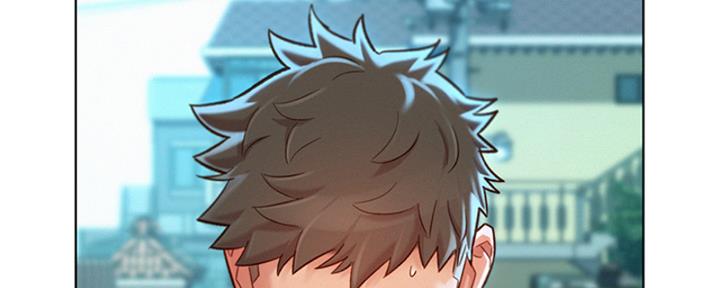 《我的干姐姐》第265话 第37页