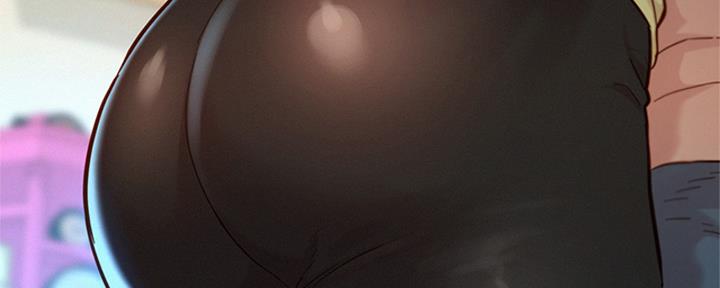 《我的干姐姐》第265话 第3页