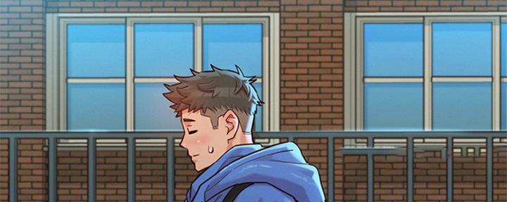 《我的干姐姐》第265话 第41页