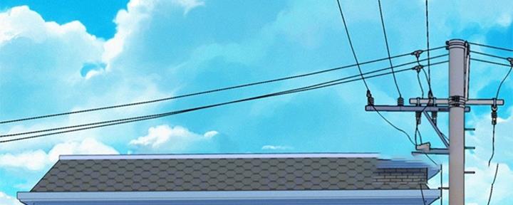 《我的干姐姐》第265话 第49页